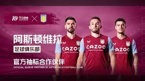 整和积极的 整和积极的