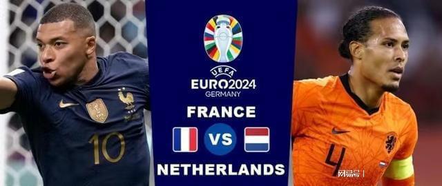 球赛场上 球赛场上