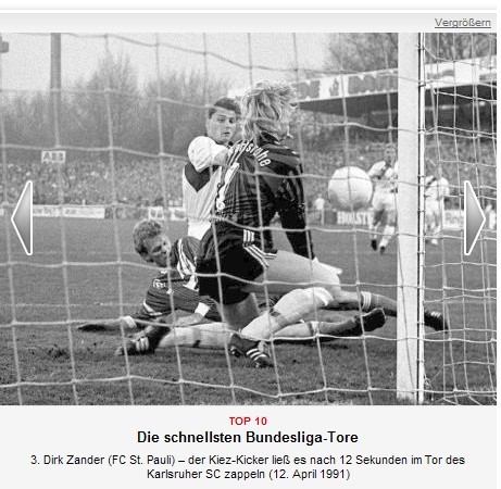 大赛的赛程 大赛的赛程