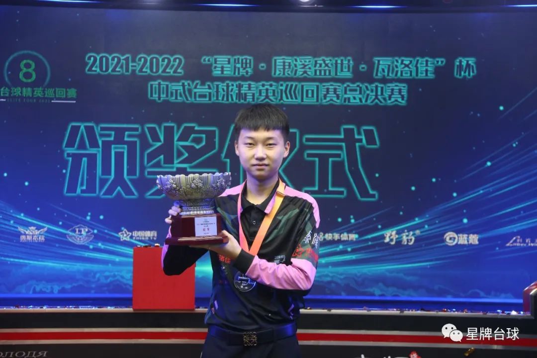 由于需求的 由于需求的