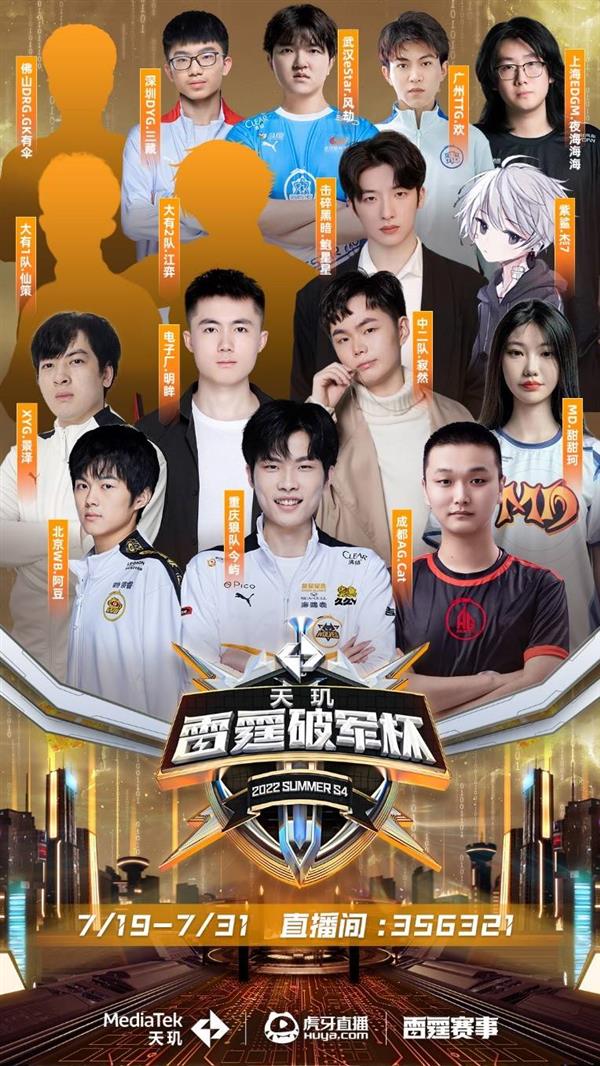 提升内线实 提升内线实