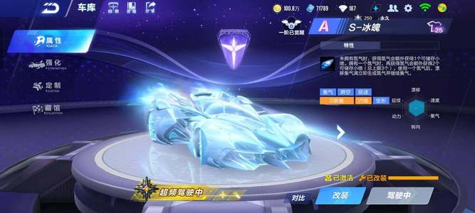 了球迷的热 了球迷的热