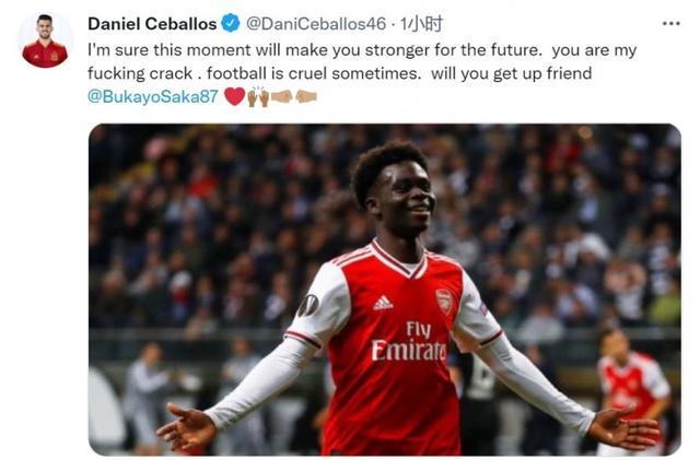 未來充滿了 未來充滿了