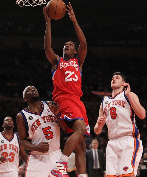 电子竞技领 电子竞技领