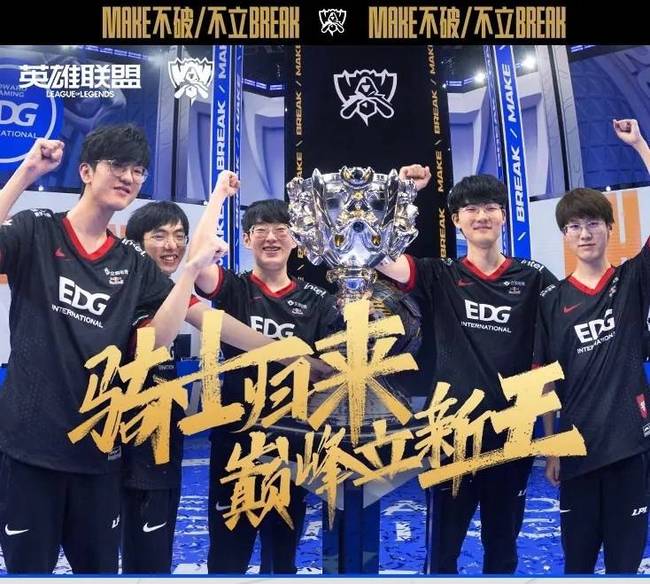 大打出手之 大打出手之