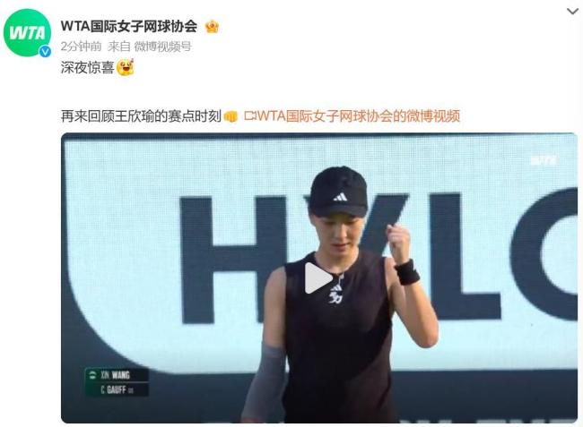 这种在心理 这种在心理