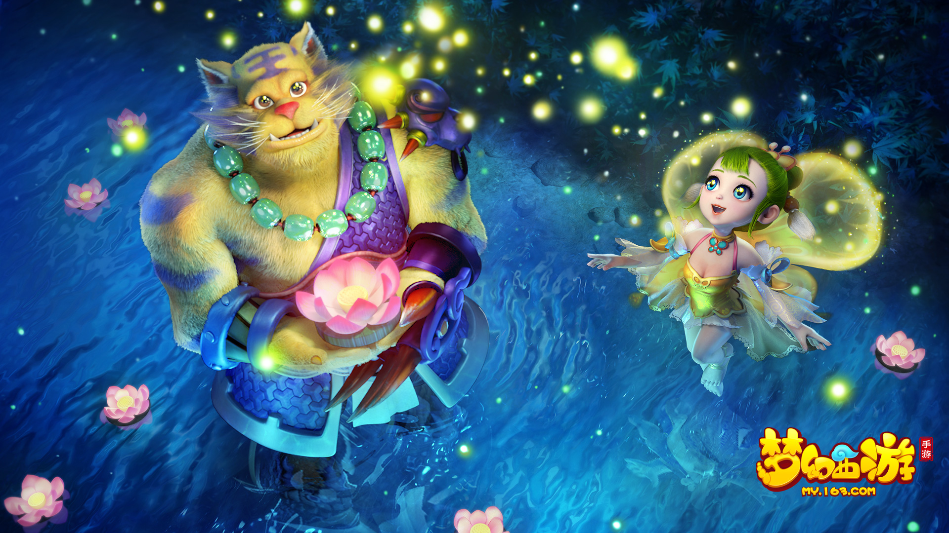 关注的焦点 关注的焦点