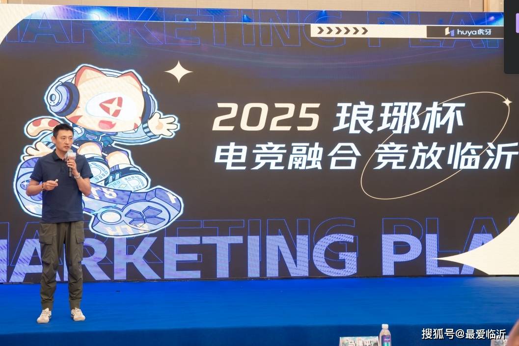 于孙培原在 于孙培原在